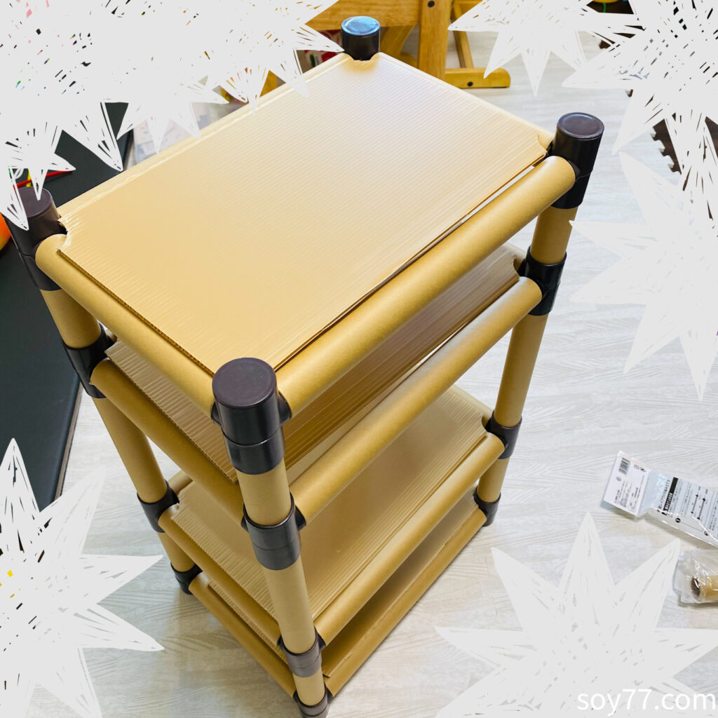 おもちゃ収納にセリアのクラフトラックが便利 いっしょにあるこう